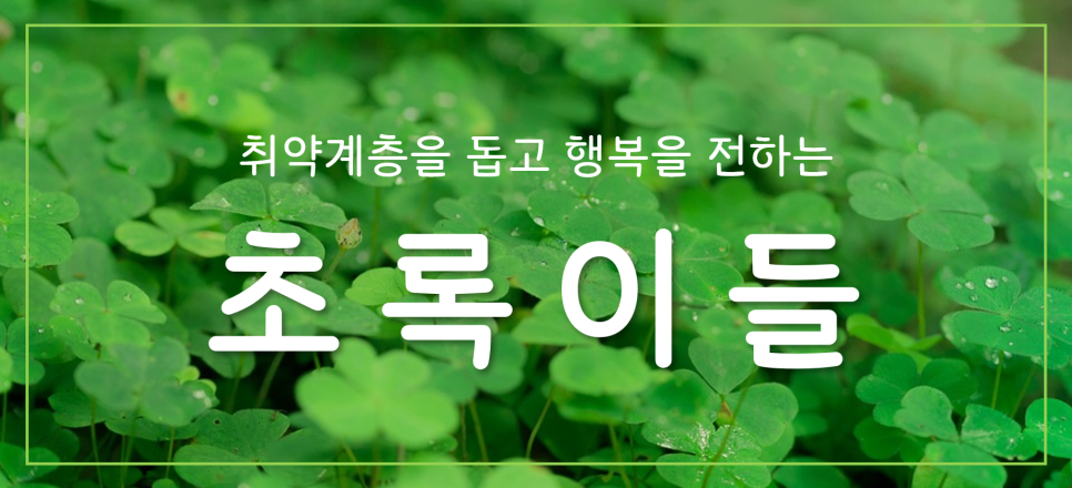라마벨플라워 이미지