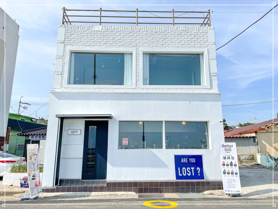 유명스틸 이미지
