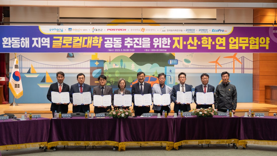 (주)한국비엠 이미지