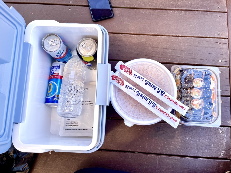 고흥꼬마김밥 이미지