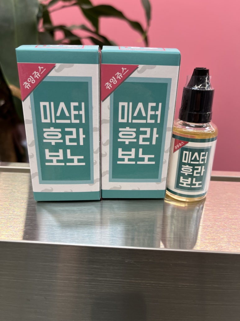 베이프에어리어 이미지