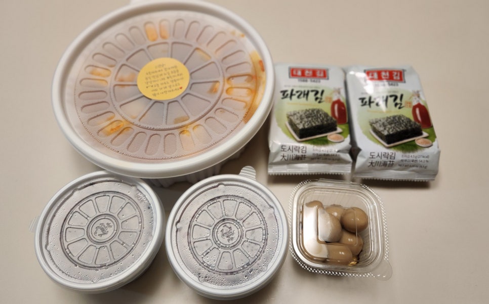 김치찜은 못참지(양산점) 이미지