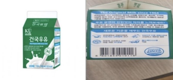 남미SNF 이미지