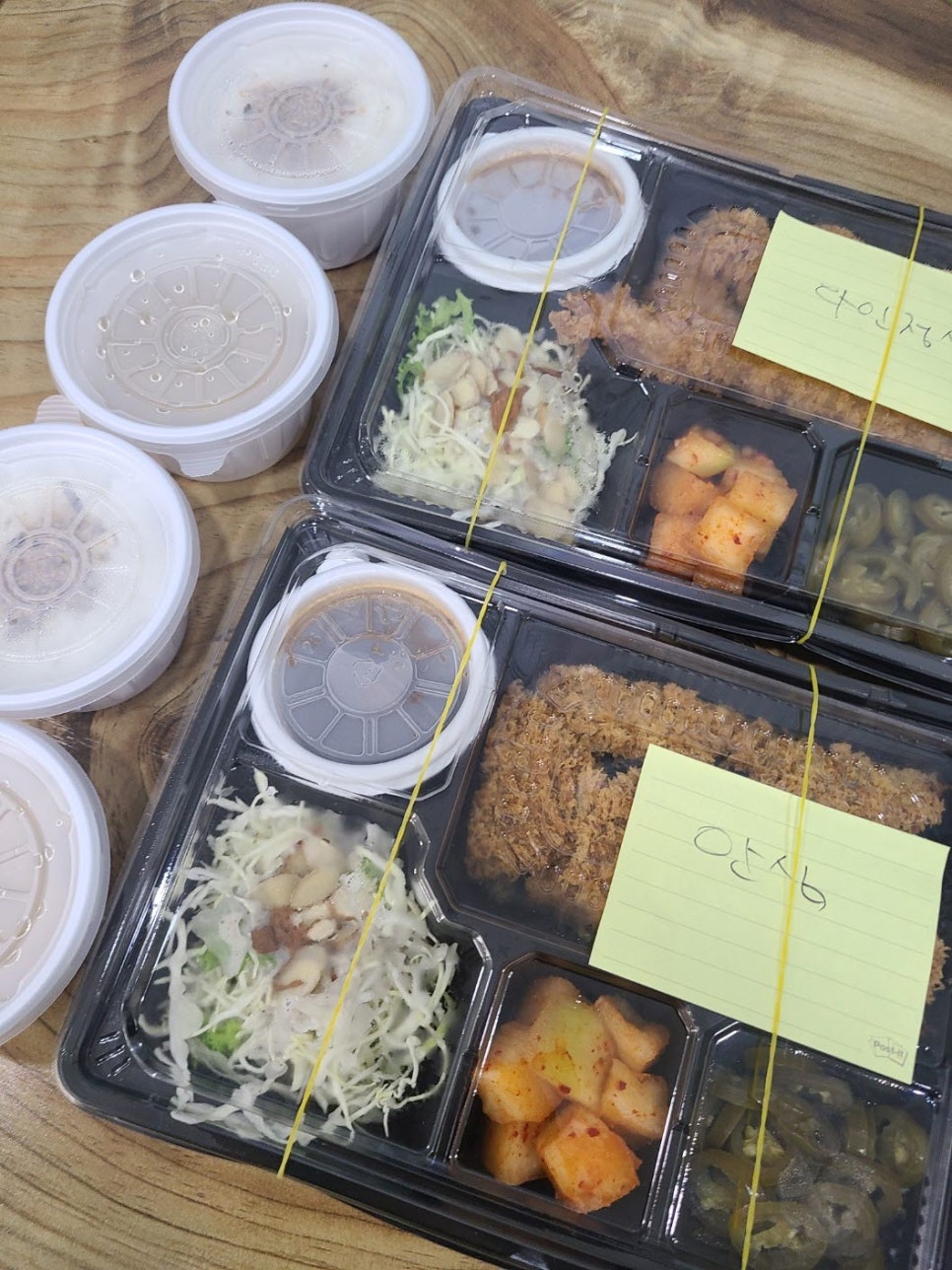 다인국내산수제돈까스 이미지