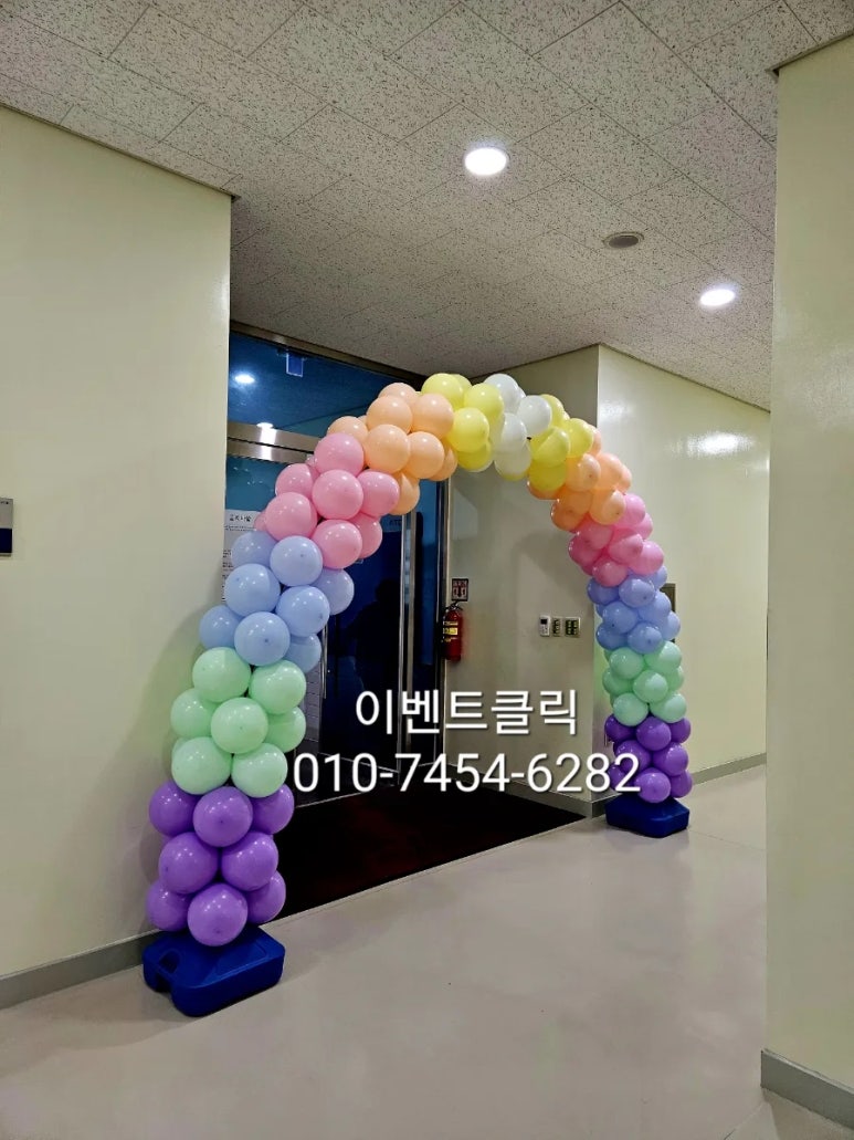 더조은마트 이미지