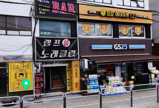 청춘헤어살롱 이미지