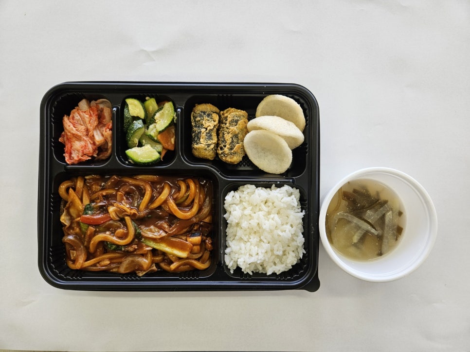 청구도시락 이미지