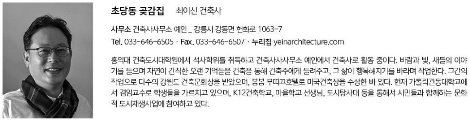 이엘이엔지 이미지