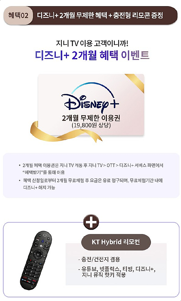 지니사운드 이미지