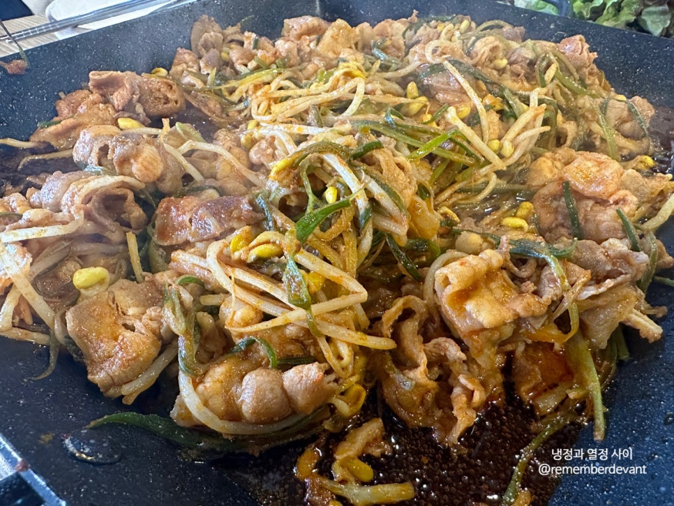 신포대패 이미지
