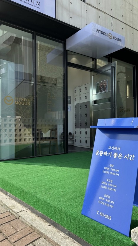 피티올로지 이미지