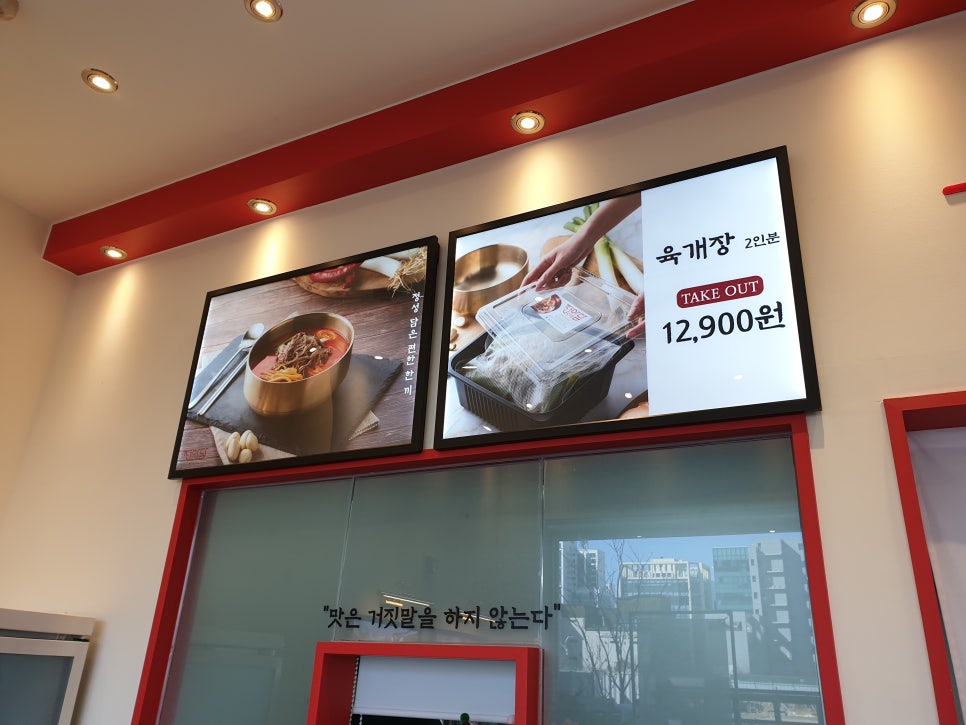 아담인테리어 이미지