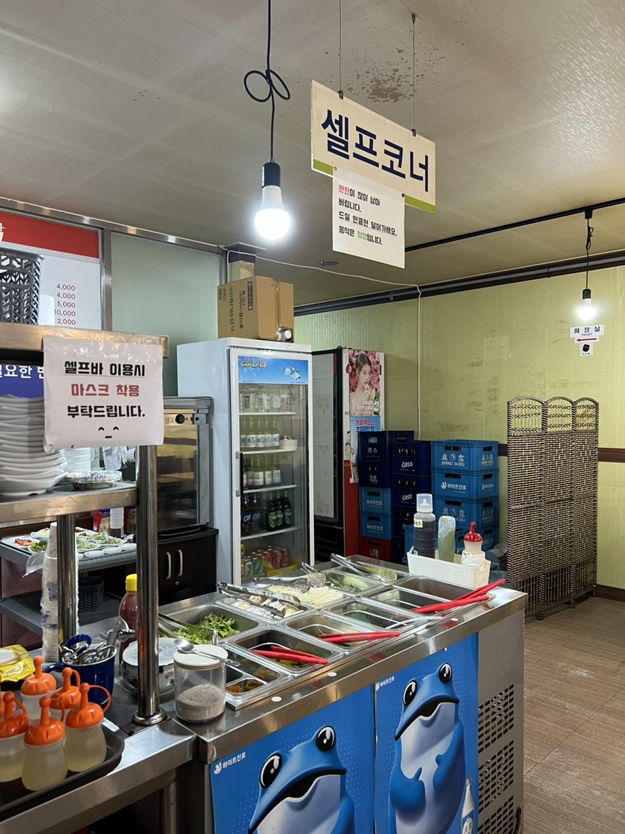 아름다운 연천한우 이미지
