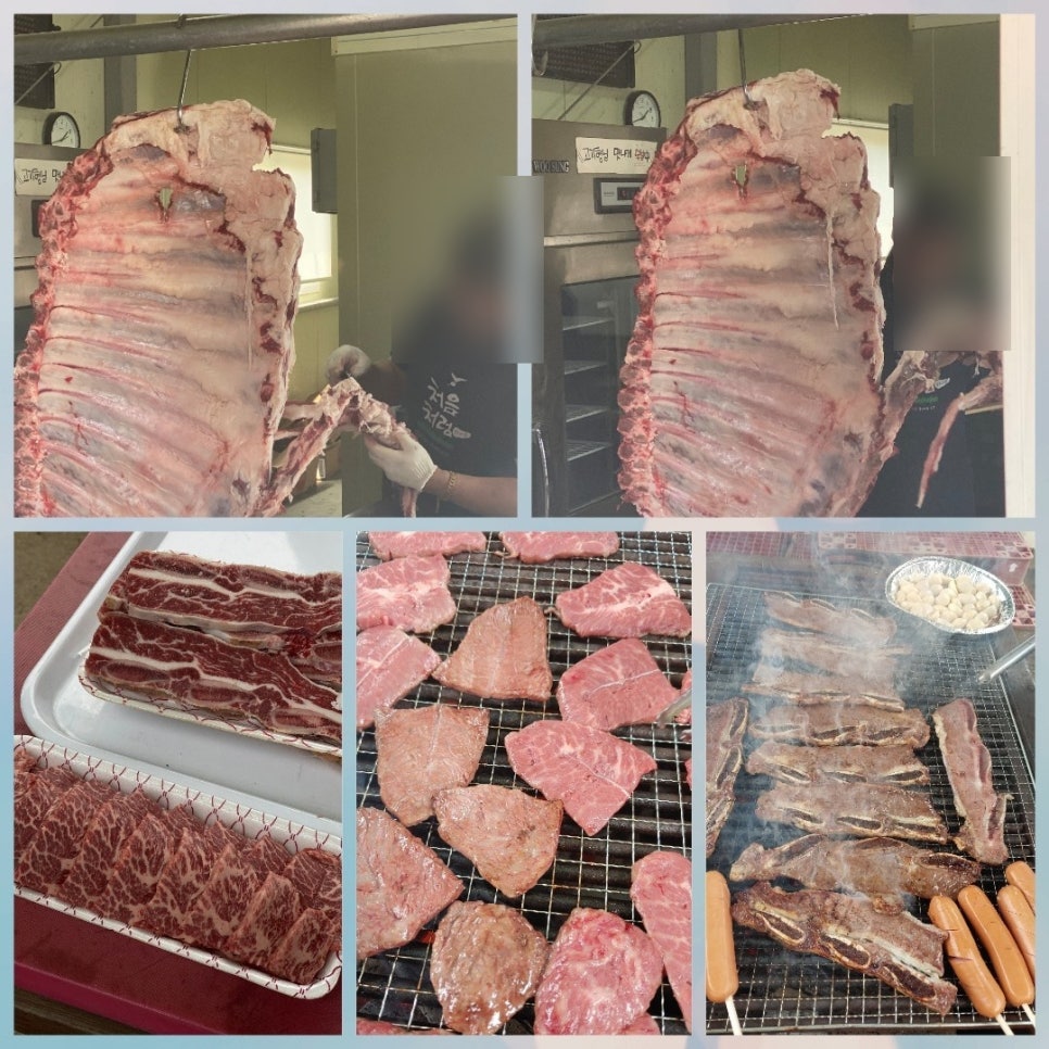 농가축산물도매센타 이미지
