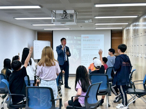 참샘교육 이미지