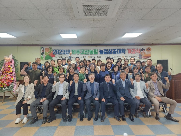 고산유통 이미지