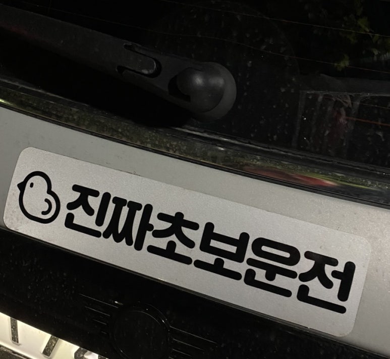 총각네통바베큐 이미지