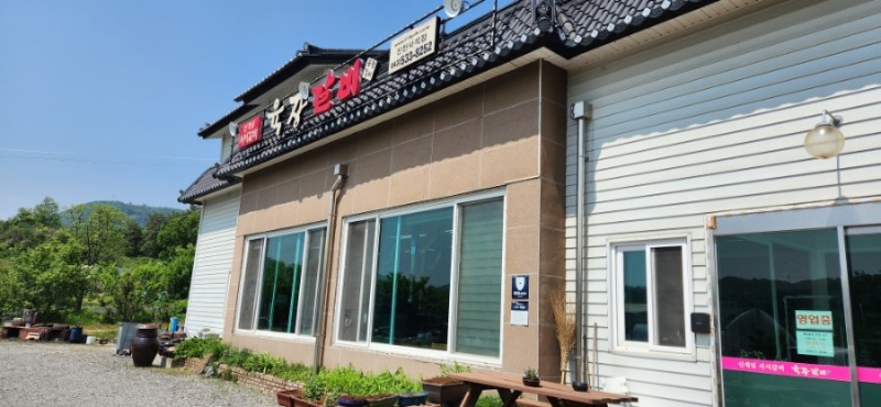 육장갈비진천사석점 이미지