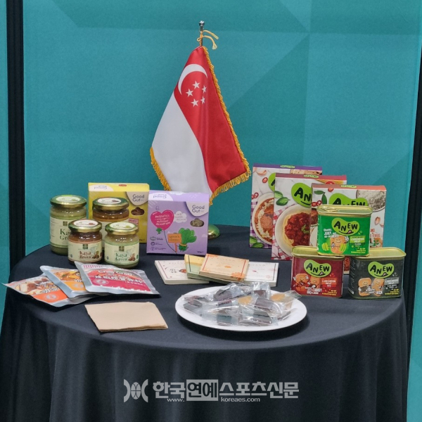카야카야 이미지