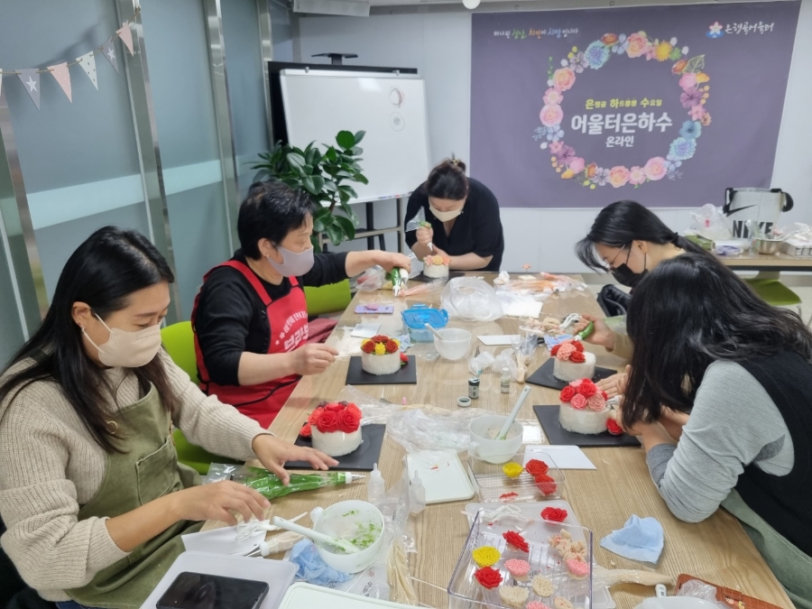 피어라플라워 이미지