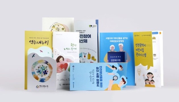혜성디자인 이미지