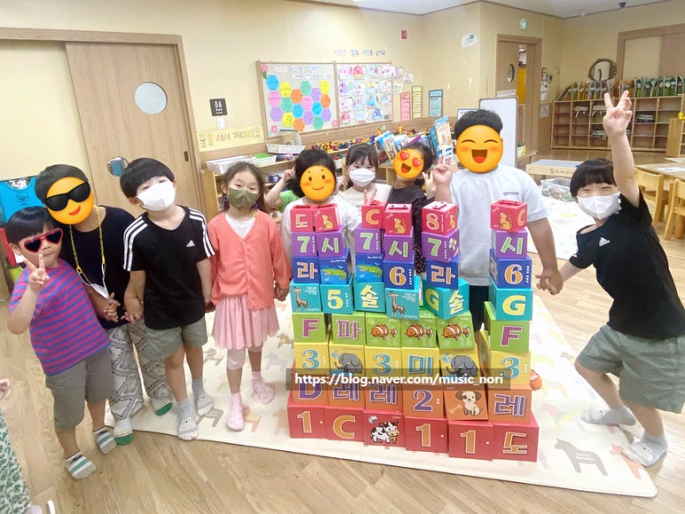 노리(음악)노래 이미지