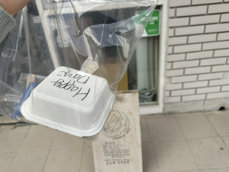 토고래디저트샵 이미지