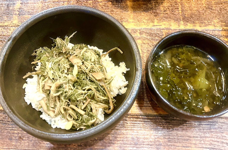 아미산쑥티된장 이미지
