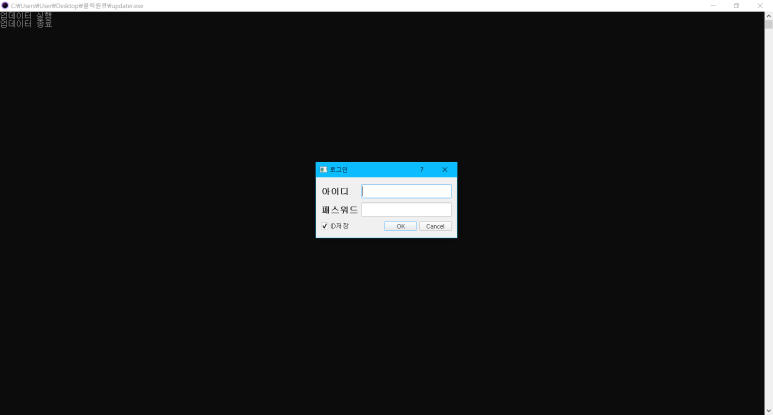 원큐쇼핑몰 이미지