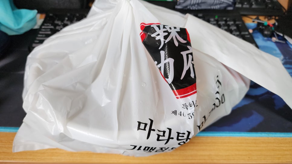 라쿵푸전주점 이미지