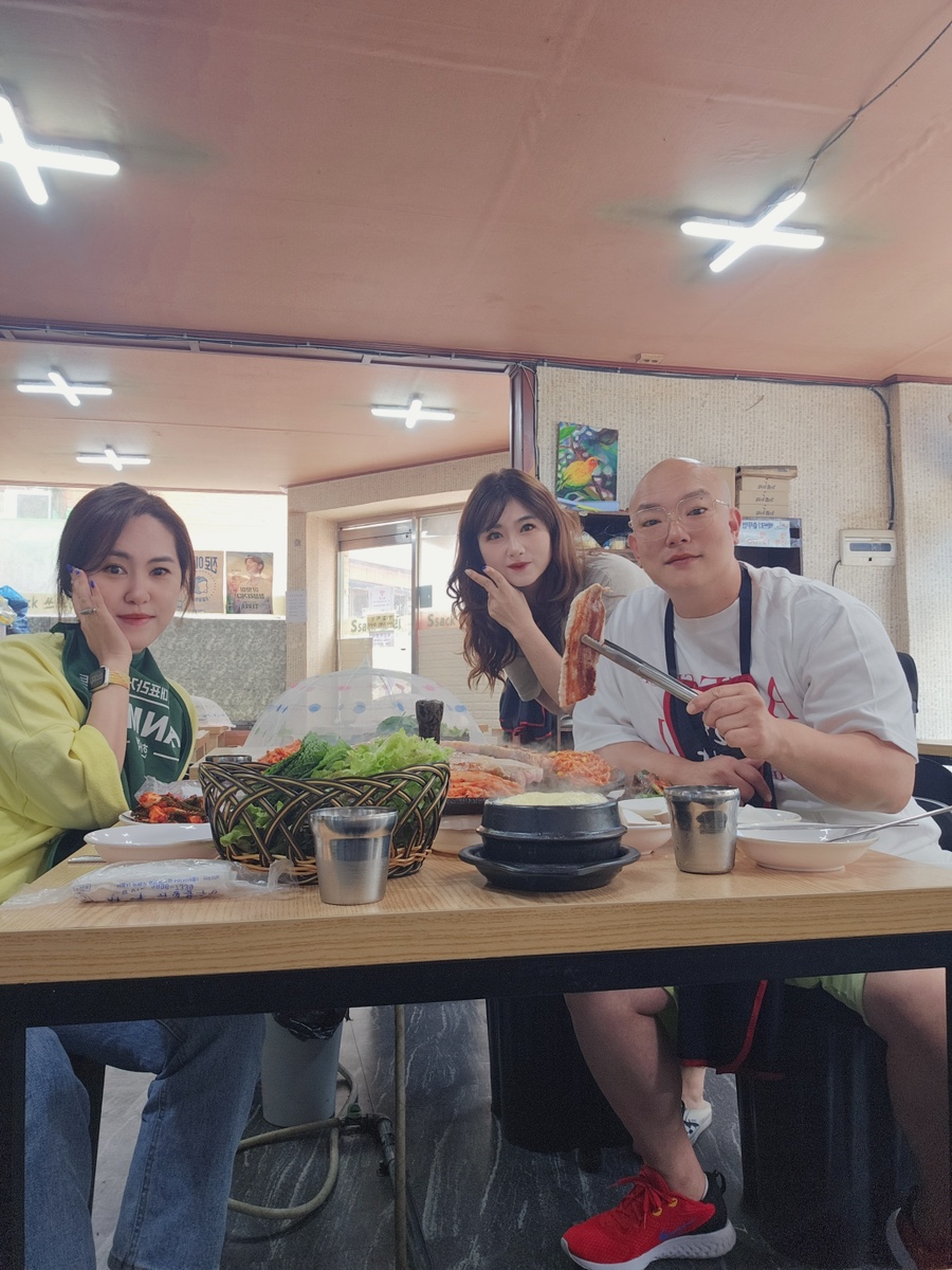싹쓰리삼겹살 이미지