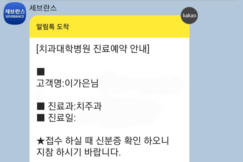 보름기정떡수지만현점 이미지
