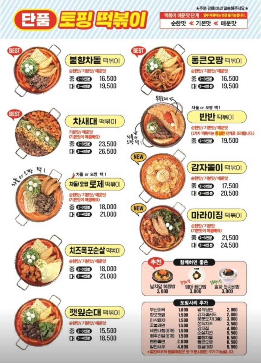 청년다방일산 이미지