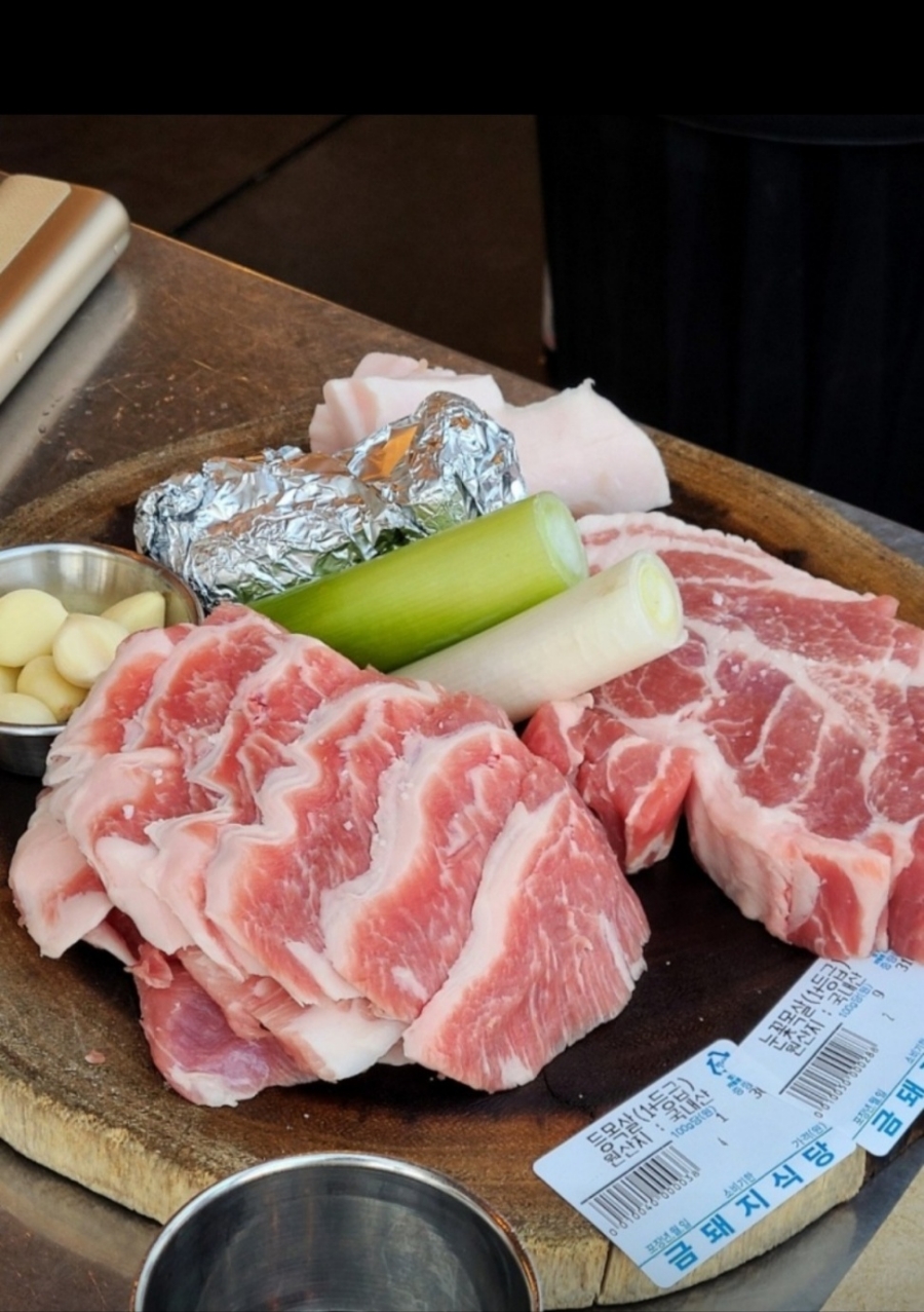 돼지식당 이미지