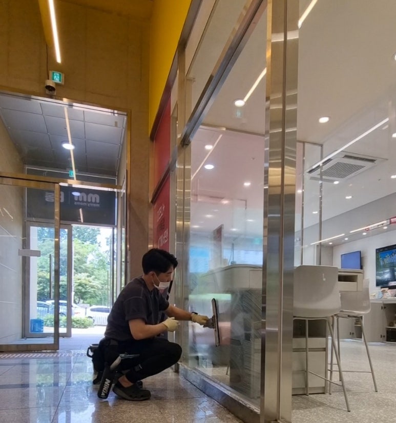 클린제작소 이미지