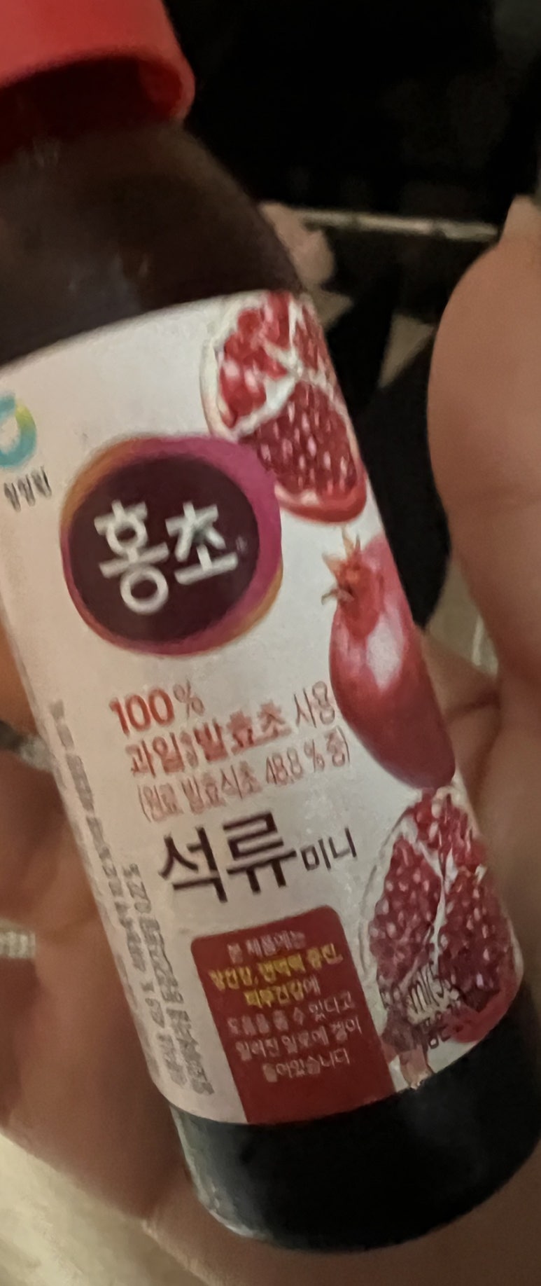 코코노래빵 이미지