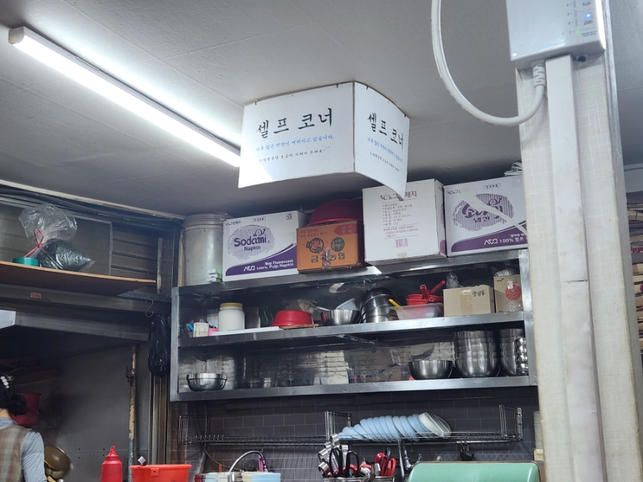 옥이네장터 이미지