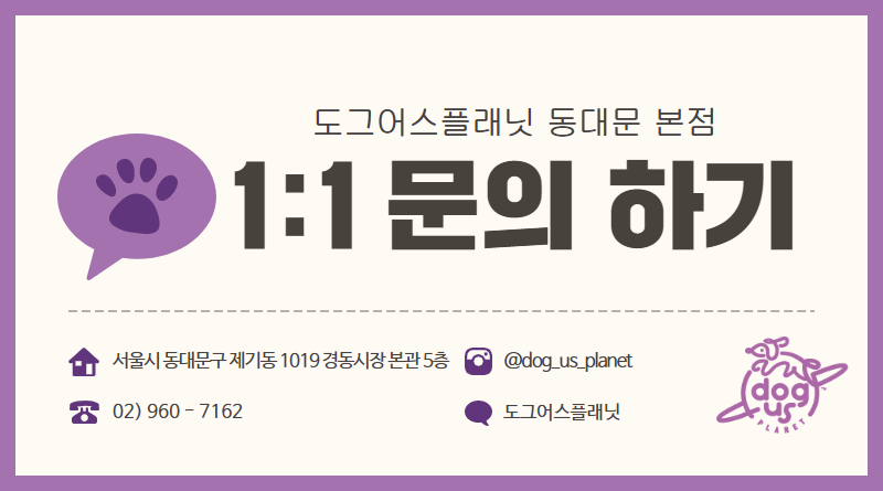 무무플래닛 이미지