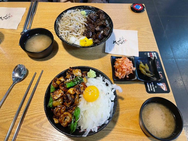 풀덤광주점 이미지