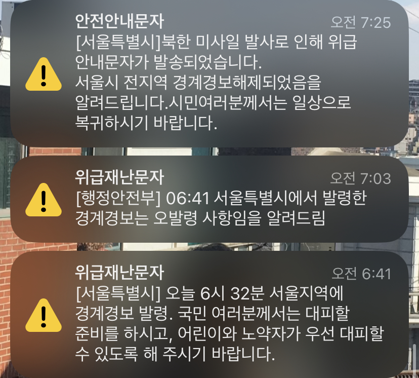 외양간참숯갈비 이미지