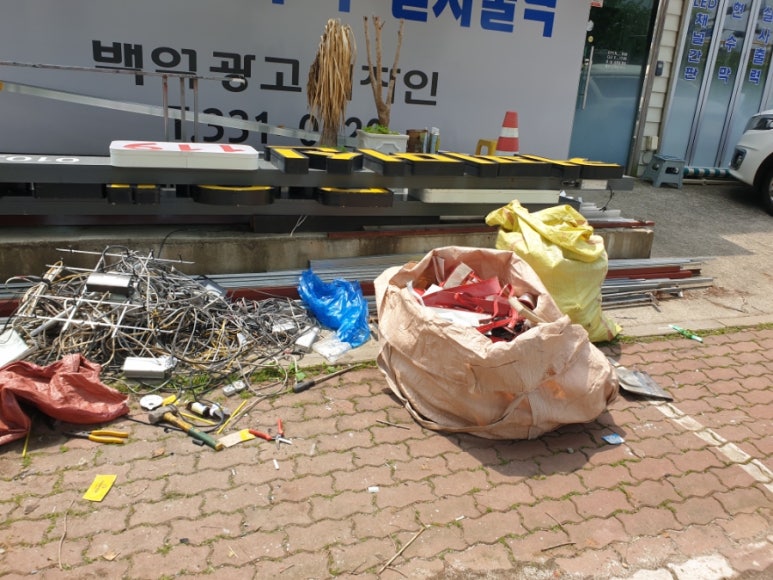 백억광고디자인 이미지