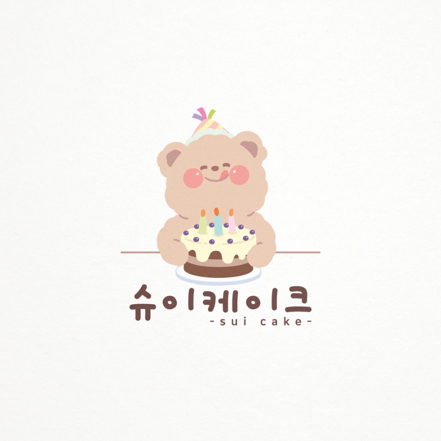 꾸디케이크 이미지
