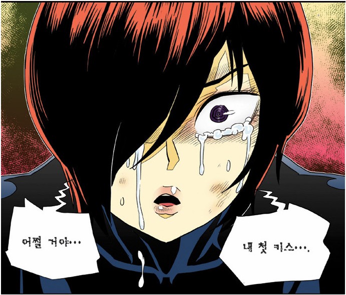 챠오밍 이미지
