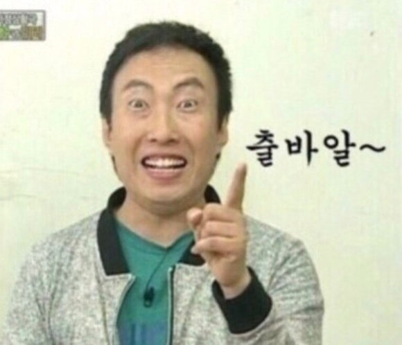 궁전숯불갈비 이미지