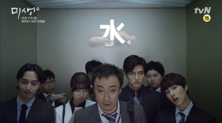 샌디치 이미지