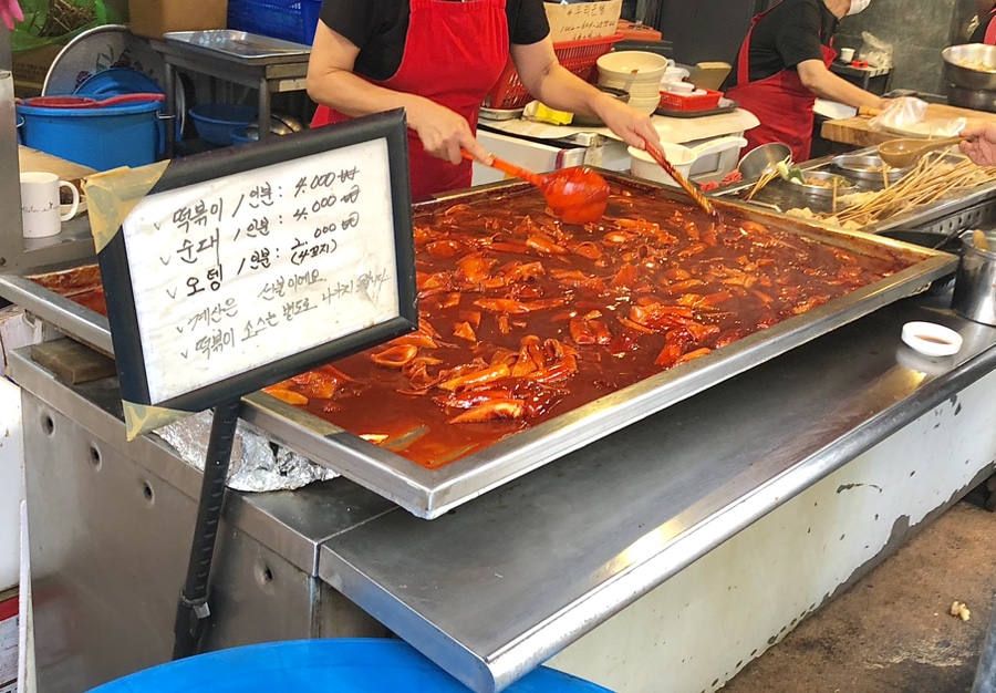 88시장버거부산 이미지