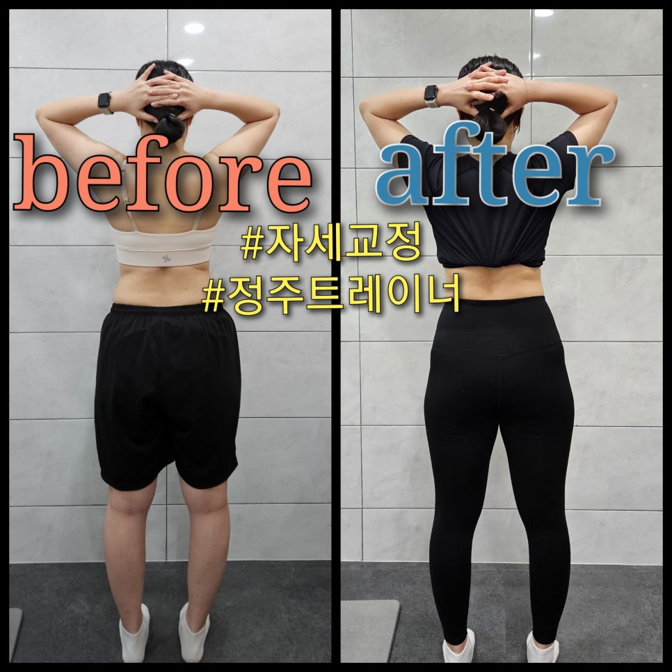 온핏평택역점여성전용PT 이미지