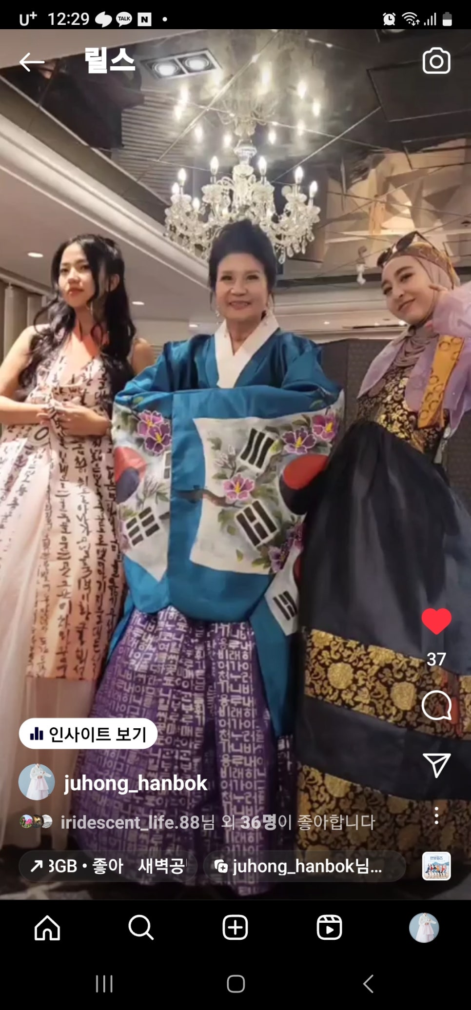 디자인주홍 이미지