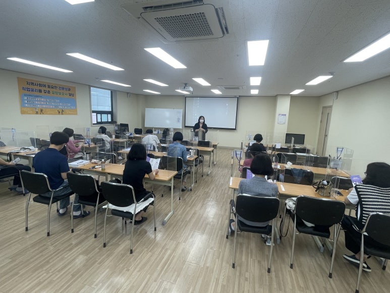 송은요양보호사교육원 이미지