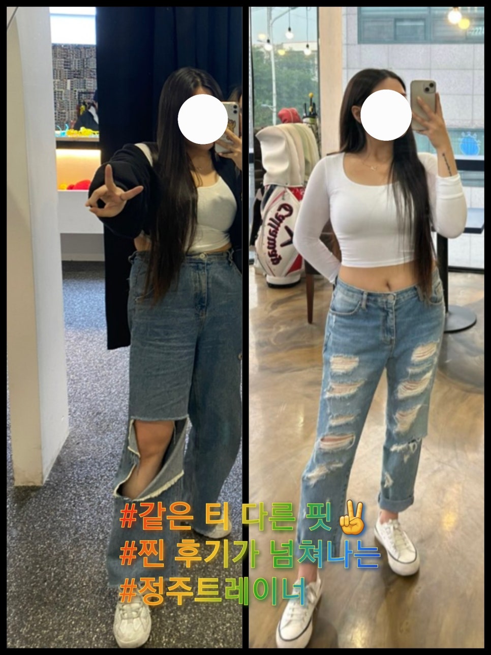 온핏평택역점여성전용PT 이미지